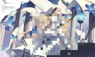 明日方舟：几位中文配音非常优秀的干员 ;效果完全不输日配版