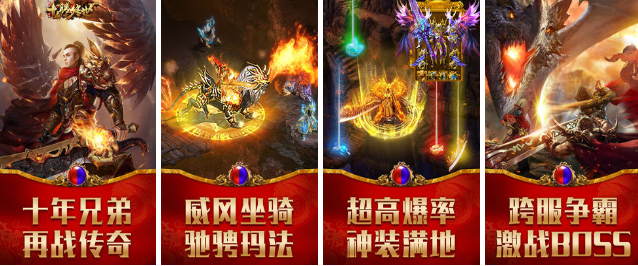 不氪金高爆率手游有哪些2022 ;不氪金手游盘点