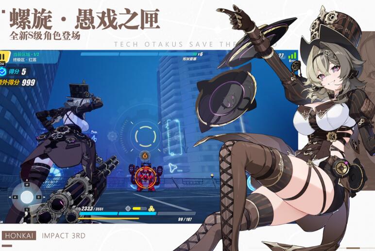 有没有和原神差不多的游戏推荐2022 ;和原神差不多的游戏前十