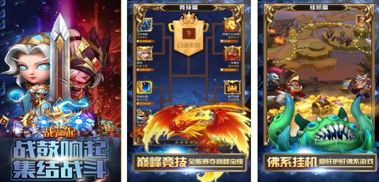 有没有像魔兽世界一样的手游2022 ;像魔兽世界的手游榜单推荐
