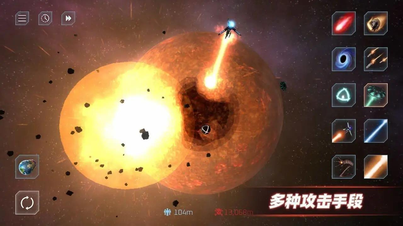 模拟创造星球的游戏有哪些2022 ;模拟创造星球的游戏排行榜