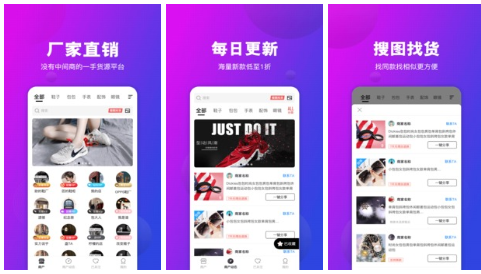 哪个鉴定鞋子靠谱2022 ;哪个鉴定鞋子靠谱推荐