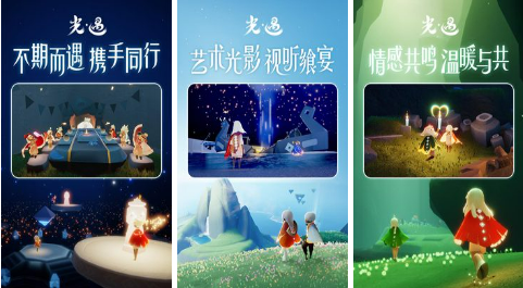 适合交友的游戏 ;2022交友游戏排行榜推荐