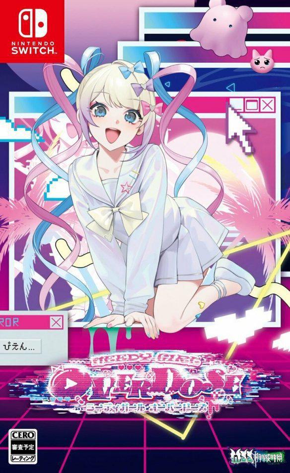 升天！Switch版《主播女孩重度依赖》实体版封面公布 ;