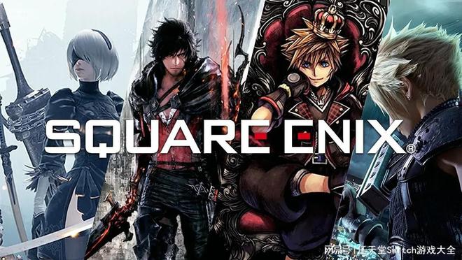 大收购来了？爆索尼或将收购东京Square ;Enix