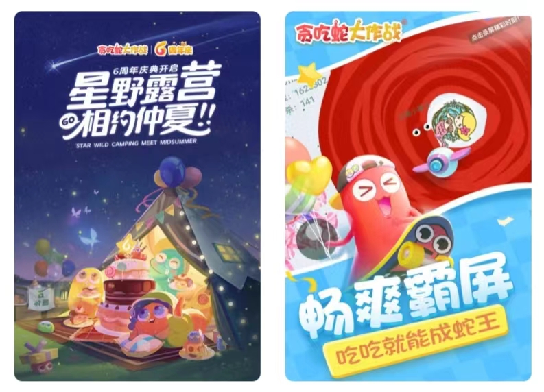 2022有哪些好玩的吞噬进化类游戏 ;最新吞噬进化类游戏榜单推荐 