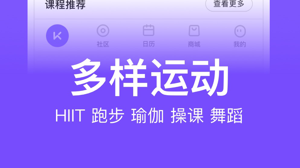 2022时间打卡清单下载 ;时间打卡清单介绍