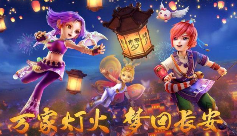 梦幻西游网页版下载地址2022 ;梦幻西游网页版下载安装