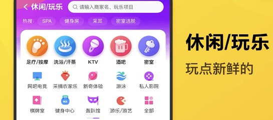买电影票哪个软件便宜2022 ;买电影票便宜的软件推荐