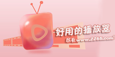 老司机用什么软件看app 老司机用什么软件看片免费