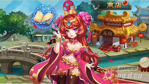 新年战不停 《全民爱主公》强者挑战之路