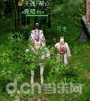 梦回大学时光！剑侠2武当玩家回忆录