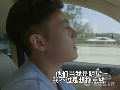 《斗恶龙战神篇》陈冠希拍了纪录片，讲诉除了摄影外的那些爱好