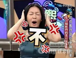 《斗恶龙战神篇》除了“康熙来了”，它也陪伴了我们整个青春