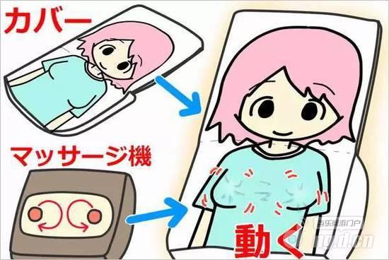 萝莉御姐魔女仙子，《仙灵奇缘》总是乳此动人