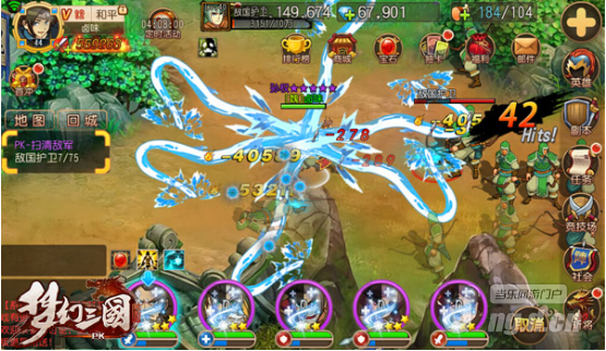 《梦幻三国》武将进阶还能这么玩