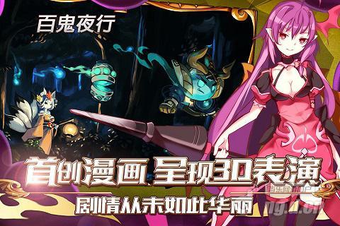 《幻月之灵》首测结束 游戏功能将深度优化