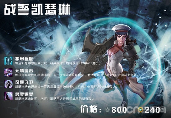 《虚荣》大讲堂 拳师7号的凯瑟琳教学