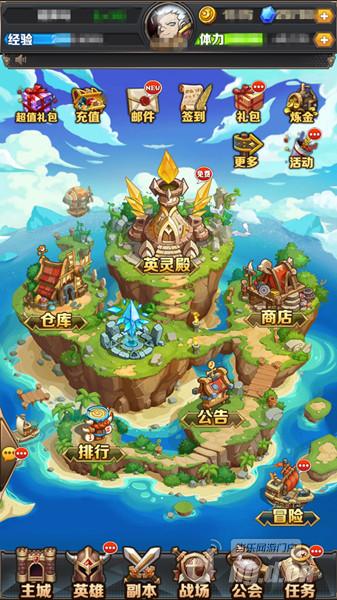 策略卡牌手游《超神合击》1月22日燃情封测