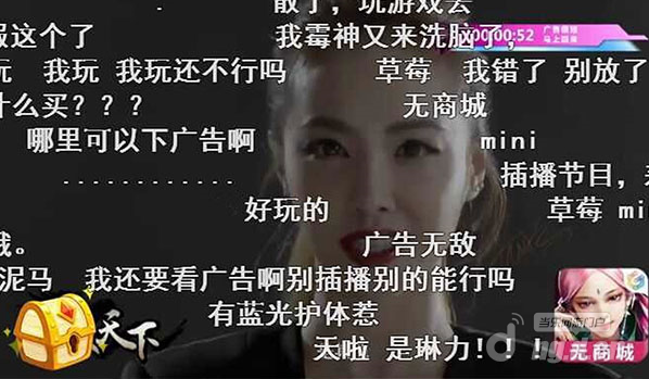 千余调整非终点 《武极天下》手游优化仍是必经之路