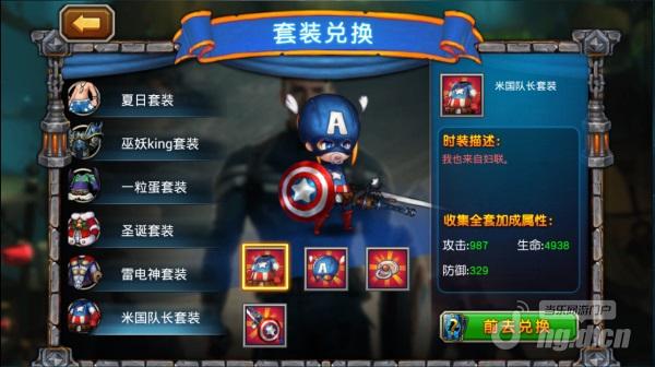 极致性价比 《希望之光》前期资源手册