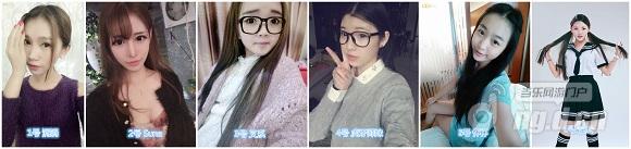高清无码福利，《君临天下》全民星选秀20强出炉