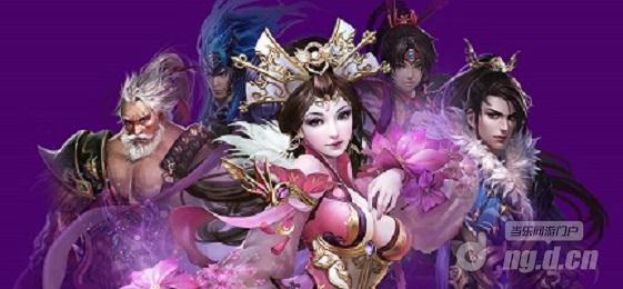 《超凡三国》4月5日终测结束近期开启不删档内测