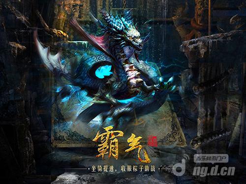 《探墓风云》：有很多只帅到哭的宠物是什么体验？