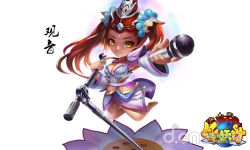 炎夏将至 《作妖计》清凉软妹合体消夏