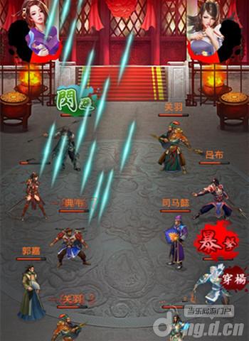 《妖姬三国》视觉盛宴 炫酷技能盘点
