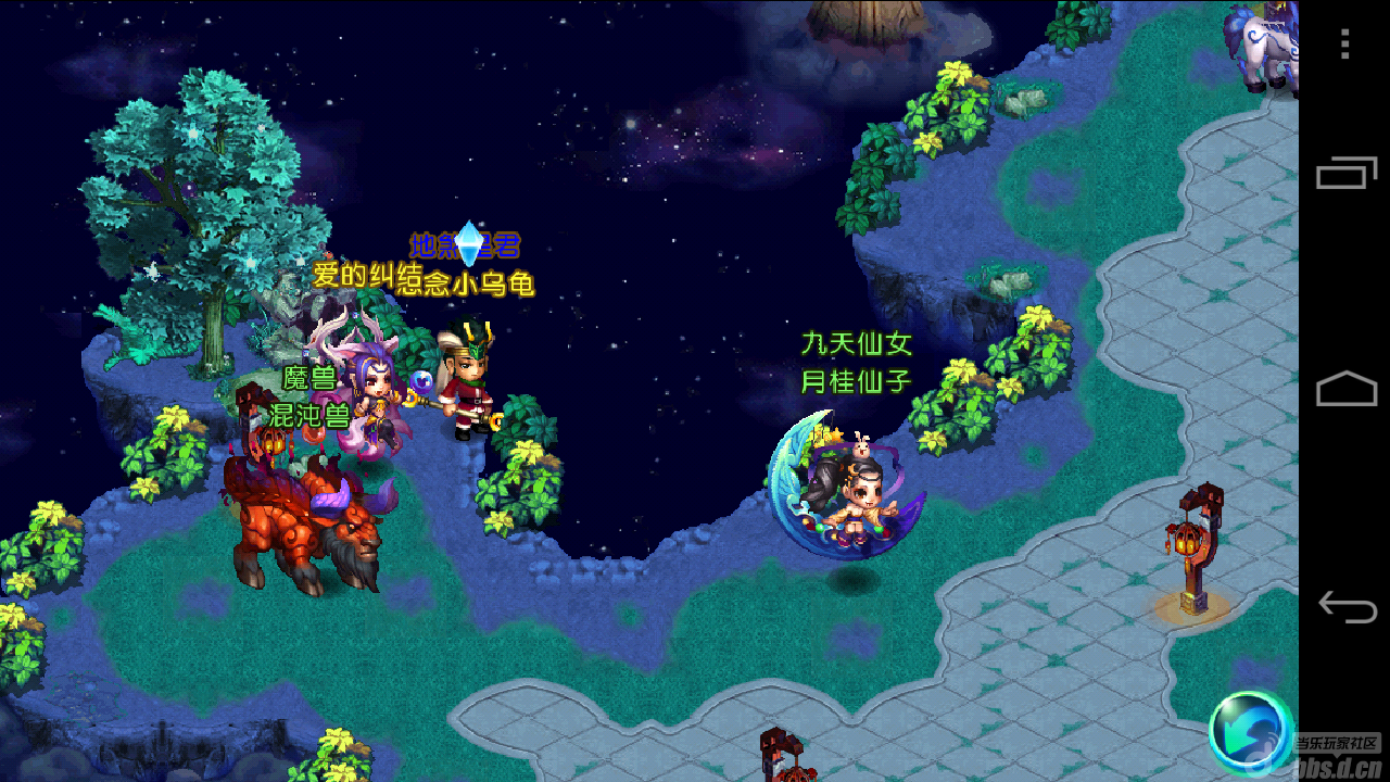《QQ御剑天涯》仙侠世界很美 一人沉醉