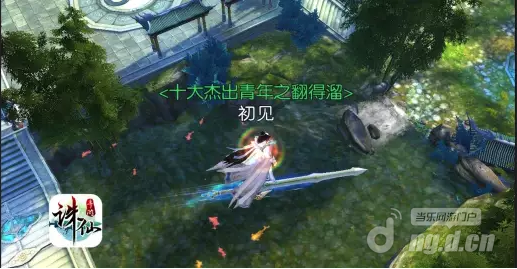 《诛仙》称号系统大爆料！！人类历史上最强的！！？