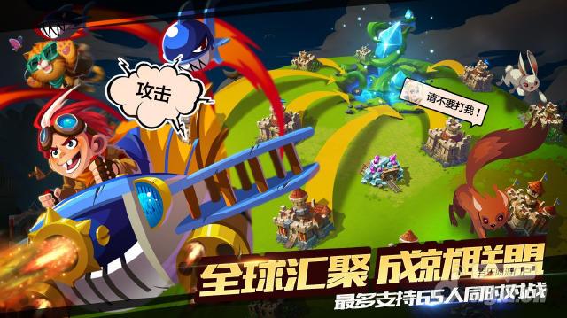 MR魔法英雄卡牌新体验 指向大招让敌人无处遁形