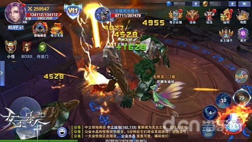 王者归来9377《女王号令》资源转换系统开启