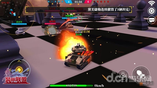 开测在即 探秘《装甲联盟》战车研发工厂