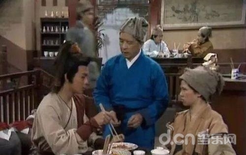 奇闻！你知道郭靖追黄蓉到底花了多少钱么
