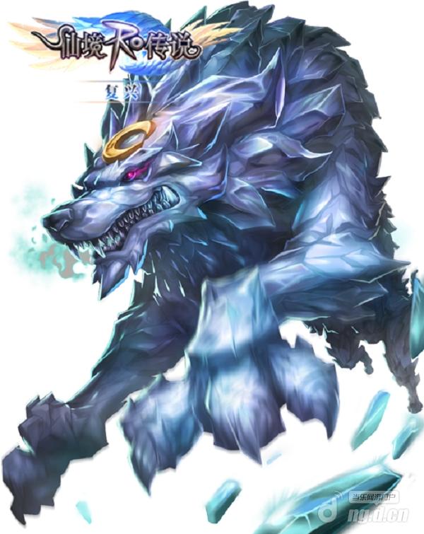 卡伦和死灵骑士 《仙境传说》魔物来袭