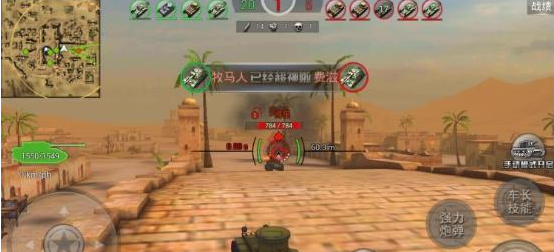 3D坦克争霸2什么时候内测&nbsp3D坦克争霸2什么时候出