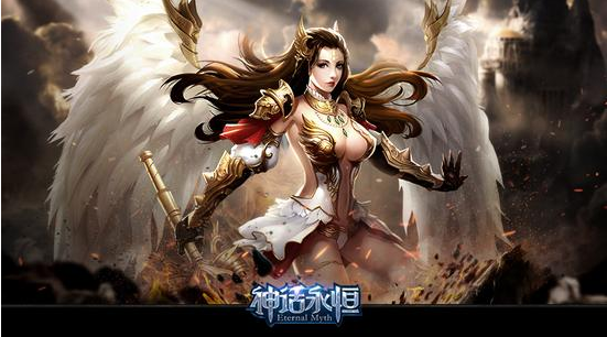 更接近端游的品质 《神话永恒》正式公布
