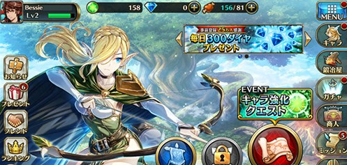 日式RPG游戏《女武神连接》将推出中文版 《神域召唤》