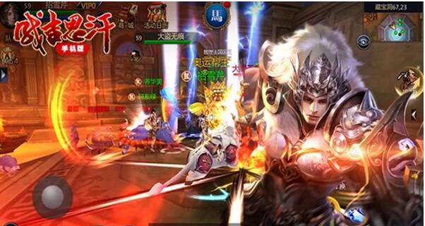 霸气侧漏《成吉思汗手机版》三番副本BOSS一览