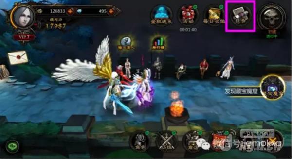 恶魔狂想曲如何日常刷本