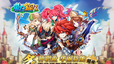 《魔力宝贝》手游评测：又是一款顶级IP的传承之作