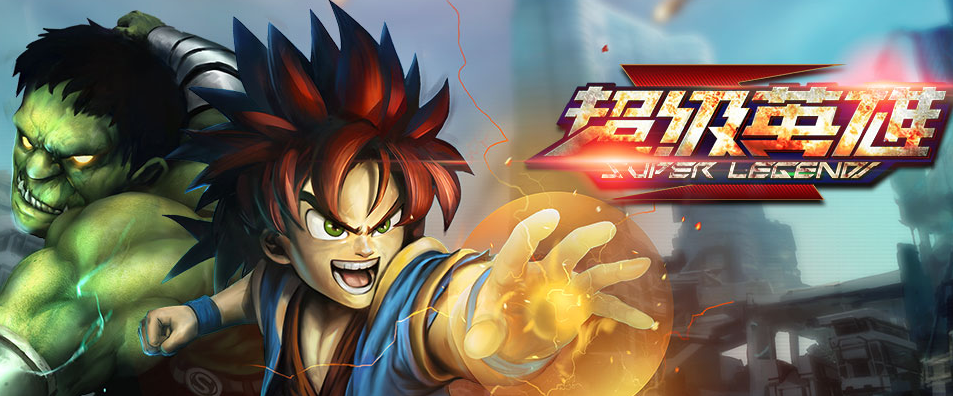 《超级英雄》手游评测：中西合璧的卡牌游戏！