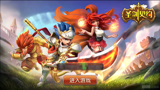 《圣剑契约》手游评测：Q萌画风斩妹无数