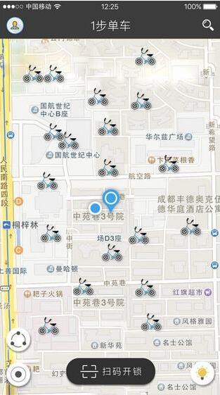 1步单车怎么收费 1步单车收费标准是什么