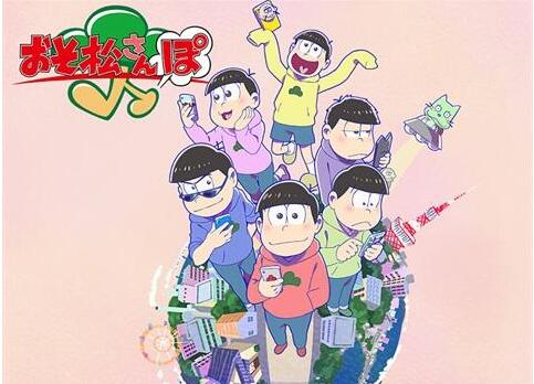 D-techno手游新作《阿松散步》限时免费