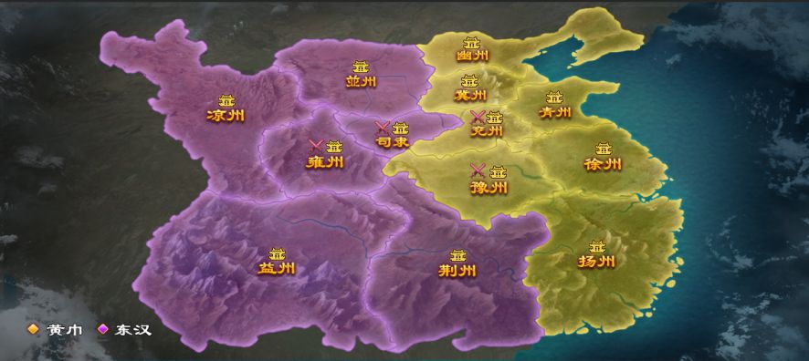 《率土之滨》新剧本黄巾之乱震撼登场！
