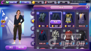 金秀贤明星学院服装问题知多少？