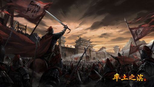 率土之滨 正确认识武将的攻击距离